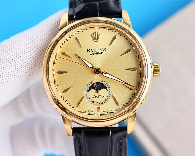 202457162120354 1150